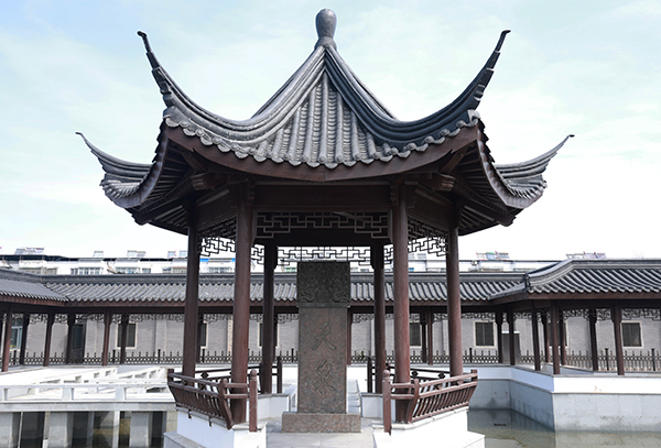 天泉景觀(guān)
