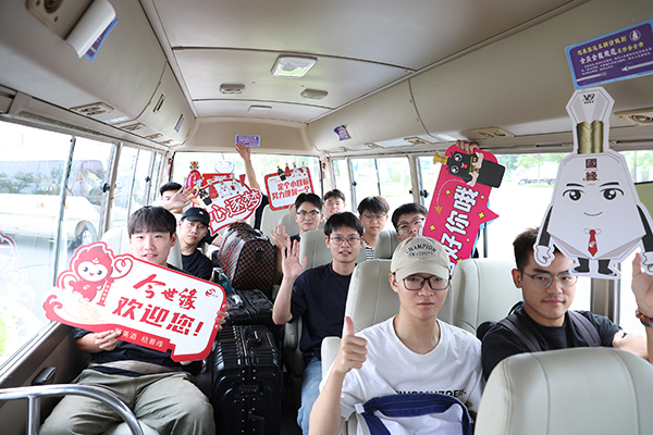 緣啟新篇，未來(lái)我來(lái)！156名高校畢業(yè)生入職今世緣