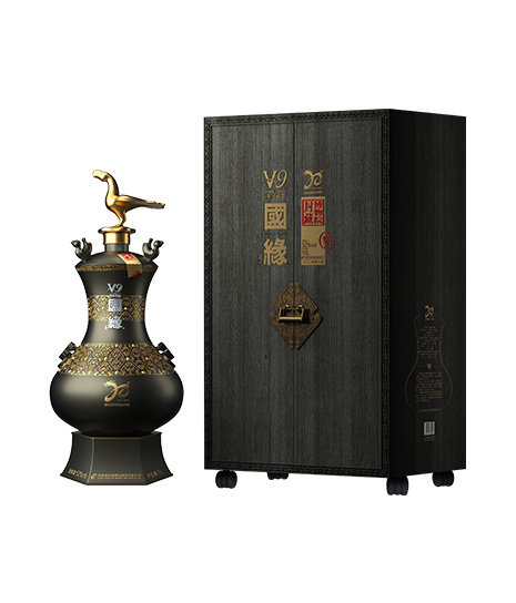 10L52度國緣V9(20周年紀念酒)